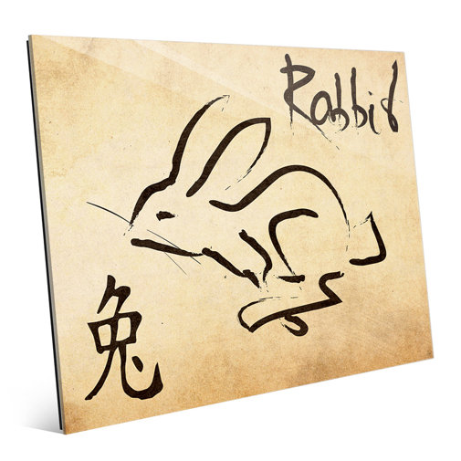 Click Wall Art Chinese Zodiac Rabbit Paper Graphic Art on Plaque Wayfair